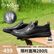 金利來男鞋商務(wù)休閑鞋夏季舒適透氣套腳沖孔皮鞋G558420269AAD黑色43