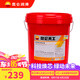 昆侖天工昆侖潤滑油 天工8號(hào)液力傳動(dòng)油 轉(zhuǎn)向盤助力用油汽車保養(yǎng)13kg
