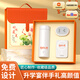 家之禮升學(xué)禮物大學(xué)升學(xué)宴伴手禮金榜題名禮盒高考加油勵(lì)志祝福送男女生同學(xué)十八歲成人禮18生日禮物高端 小米杯+神舟磁吸電源+小度音響
