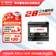 博世（BOSCH）汽車(chē)電瓶蓄電池EFB系列啟停電瓶DIN LN3 12V以舊換新車(chē)型咨詢(xún)客服