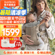 BabyBjorn瑞典品牌進(jìn)口透氣嬰幼兒背帶抱娃神器Harmony背帶0-3歲 灰褐色