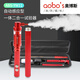 奧博斯 ABS-YW11自動(dòng)感應(yīng)型煙溫槍3.5米伸縮款 煙感溫感智能一體二合一消防煙溫槍煙霧感應(yīng)檢測器