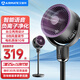 艾美特 空氣循環(huán)扇遙控電風(fēng)扇家用搖頭電扇渦輪換氣扇循環(huán)對流風(fēng)扇落地 【AI語(yǔ)音/負離子凈化】FA18-SRDI118
