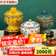 炊老爺（CHUILAOYE）景泰藍單人銅火鍋家商用老式小火鍋鍋具一人一鍋酒精爐火鍋專(zhuān)用鍋 黃雙龍[紫銅葫蘆款]+送燃油6件套 20cm