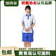 凱西菲深圳校服中學(xué)生夏季速干純棉短袖T恤初高中生短袖校服長(zhǎng)褲子外套 中女（速干T恤+速干中短褲） 145