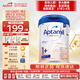 愛他美（Aptamil）德國白金版800g 德愛白金HMO天然OPO結(jié)構(gòu)嬰幼兒配方奶粉 德國進(jìn)口 1+段 【1-2歲】27年3-8月 6罐裝【送貨上門 買貴退差】