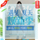 棉致大碼女裝春夏新款胖mm寬松顯瘦蝴蝶結(jié)系帶T恤+花邊蛋糕裙兩件套裝 套裝【短裙＋上衣 4XL 建議180-200斤