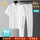 NEWMDER官方國際正品牌男士夏季桑蠶絲高端運(yùn)動(dòng)套裝翻領(lǐng)新款透氣 高端白色 M【現(xiàn)貨速發(fā)】