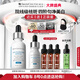 修麗可發(fā)光瓶精華30ml 護(hù)膚品禮盒美白淡斑淡痘印煥亮生日禮物送女友