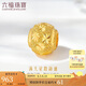 六福珠寶七夕情人節(jié)禮物 足金滿天星黃金轉(zhuǎn)運珠路路通串珠 計價 約0.95克