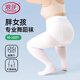 浪莎白色連褲襪大碼薄款舞蹈襪加肥加大天鵝絨防勾絲白色絲襪打底褲襪