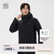 KOLON SPORT/可隆輕量羽絨服 男子冬多口袋防風(fēng)防潑水透濕鵝絨夾克 LHDJ5SN009-BK 黑色 2XL 185/104A