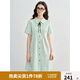 獨(dú)束大碼女裝學(xué)院風(fēng)條紋連衣裙2025夏季新款胖mm減齡甜美A字短裙 山嵐綠條 4XL （尺碼：6）