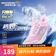Skechers斯凱奇兒童風豹閃穿跑鞋網面透氣運動懶人一腳蹬休閑鞋303969L