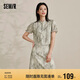 森馬觀園吉聯(lián)名套裝女修身短款上衣開(kāi)叉長(zhǎng)裙夏兩件套109324117004