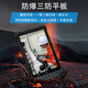 昱星通達(dá)32000mAh 5G三防平板電腦安卓10英寸加固工業(yè)平板IP68NFC巡檢防爆平板便攜式手持pad終端掃碼平板 【熱銷款】4G款+ 6+128GB-可定制掃碼 IP68三防版本  全網(wǎng)通雙卡