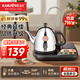金灶（KAMJOVE） 自動(dòng)上水電熱水壺加抽水器茶具電茶壺 自動(dòng)加水熱水壺 燒水壺茶具 T-22A 1L 黑色