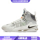 耐克（NIKE）AirZoomGTJumpEp圓頭舒適高幫實戰(zhàn)籃球鞋男女同款白黑國內(nèi)版 41