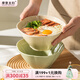 摩登主婦奶油風(fēng)面碗家用陶瓷拉面碗斗笠碗創(chuàng)意花邊湯碗高顏值面條碗 【8英寸2個(gè)裝面碗】奶白+奶綠