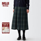 無印良品 MUJI 女式 羊毛混 抽褶裙 半身長裙秋冬季 百褶裙 BEK44A2A 炭灰色格紋 M