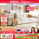 浪度家居意式中古極簡大象耳朵真皮沙發(fā)可移動(dòng)調(diào)節(jié)靠背頭層牛皮小戶型直排 【防貓抓磨砂絨】豪華版 四人位 320cm 直排沙發(fā)
