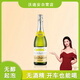 沃迪安（VAL DE RANCE）無(wú)酒精無(wú)醇香梨味氣起泡酒果味飲料750ml裝自用送禮聚會(huì)法國(guó)進(jìn)口