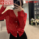SNYDER WEAR韓版開衫夏季薄款微透韓版V領(lǐng)罩衫高端氣質(zhì)女裝長袖防曬開衫上衣 紅色 薄款 M 建議80-100斤