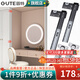 固特（GUTE）隱藏式折疊回旋門軌道櫥柜門蝴蝶門伸縮側(cè)裝隱形插入式五金配件 14寸=350mm+4.0鉸鏈2只 軌道一付價(jià)