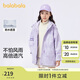 巴拉巴拉童裝女童棉衣套裝冬裝中大童兒童棉服兩件套搖粒絨潮208424106002
