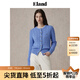 ELAND【匹馬棉】衣戀毛針織衫女春日棉花糖變形絞花毛衣25春新款 藍(lán)色(50)Blue L
