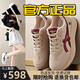 新款2025春夏季厚底增高女鞋休閑板鞋拼接皮面運(yùn)動(dòng)鞋學(xué)生潮 卡紅透氣款307 38