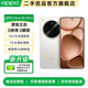 OPPO Find X8 Ultra 官方二手 夜景人像專(zhuān)業(yè) 丹霞原彩鏡頭 智能機(jī) AI 拍照手機(jī) Find X8 Ultra 月光白【贈(zèng)原廠閃充】 16GB+1TB衛(wèi)星版 準(zhǔn)新