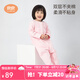 良良 【特惠清倉】嬰幼兒童夏季分腿一體睡袋可脫袖防踢被空調(diào)房可穿 畫語粉 80碼（推薦身高85-95cm） 春夏款