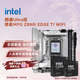 英特爾（Intel）酷睿Ultra CPU 微星Z890主板套裝 主板CPU套裝 板u套裝 微星MPG Z890I EDGE TI WIFI Ultra 9 285K 盒裝