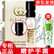 古馳【國內(nèi)專柜】GUCCI古馳香水小樣罪愛女士香水花悅梔子花 罪愛女士濃香水小樣1.5ml