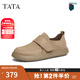 他她（TATA）真皮棕色樂福鞋男士一腳蹬皮鞋爸爸鞋2025春新款OCD06AM5 卡其色 40