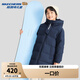 Skechers斯凱奇男女童梭織羽絨服長款連帽冬季新款保暖兒童外套L424K013 藏青色/002Z 165 cm
