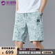 CUOARCHL美式潮牌純棉短褲男士夏季休閑運(yùn)動(dòng)百搭五分褲直筒寬松沙灘褲子男 豆綠（NE01） 2XL （推薦體重130-150斤）