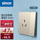 西蒙（SIMON）開關(guān)插座 i6air系列香檳金色 家用超薄墻壁暗裝開關(guān) 三孔16A帶開關(guān)（單控）
