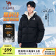 駱駝[王俊凱同款]羽絨服男王者凱甲火山2.0保暖加厚抗寒高蓬羽絨服女 7066，暗夜黑/黑 ，中性款【經(jīng)典款】 XL