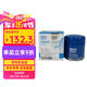 別克（Buick）機(jī)油格濾芯 昂科威君越君威均為2.0T(LTG)/17-18款GL8 2.0T2.5L