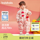 巴拉巴拉童裝寶寶羽絨連體衣新生兒衣服嬰兒2025春裝哈衣爬服紅色拜年服 白色調(diào)00311-白鴨絨 80 cm充絨量83g