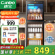 康寶（Canbo）大容量消毒柜立式家用烘干雙門商用食堂飯店星級紫外線碗筷消毒碗柜【國家補(bǔ)貼】ZTP380H-E2