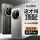七龍適用于華為mate70pro手機殼新款鏡頭全包防摔m70pro+保護套mate70rs非凡大師星鉆金絲銀錦真皮殼男 【金絲銀錦】輕薄殼 華為Mate 70Pro