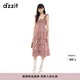 DZZIT地素連衣裙2025夏季新款法式碎花荷葉邊無袖裙子女3J2O3276P 大紅色（無袖） S