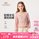 英氏（YEEHOO）兒童毛衣女童針織衫秋季時尚淑女學(xué)院風(fēng)羊毛衫秋裝新款中大童裝 翻領(lǐng)愛心淺粉 130