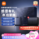 米家【七夕情人節(jié)禮物】電動剃須刀S200感恩禮盒小米便攜刮胡刀智能感應(yīng)剃須可分離式磁吸刀頭IPX7防水