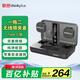 聯(lián)想thinkplus無線領(lǐng)夾麥克風(fēng)一拖二主播直播錄音麥克風(fēng)短視頻收音麥智能降噪蘋果安卓手機(jī)通用YL58W