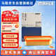 馬勒（MAHLE）空氣濾芯濾清器空濾空氣濾格LX4485(Jeep自由光 2.0/2.4)