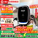 摯達充電樁7kw家用新能源電動汽車充電器屏幕款適配于特斯拉小鵬極氪小米（送裝一體）送基礎安裝
